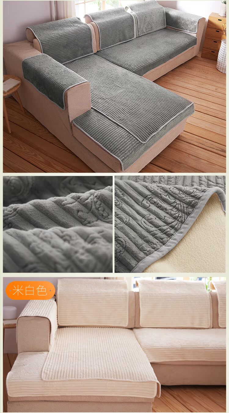 Mùa đông sang trọng sofa đệm dày ấm đơn giản flannel đệm vải chống trượt sofa bìa sofa bao gồm đầy đủ - Ghế đệm / đệm Sofa bộ đệm ghế