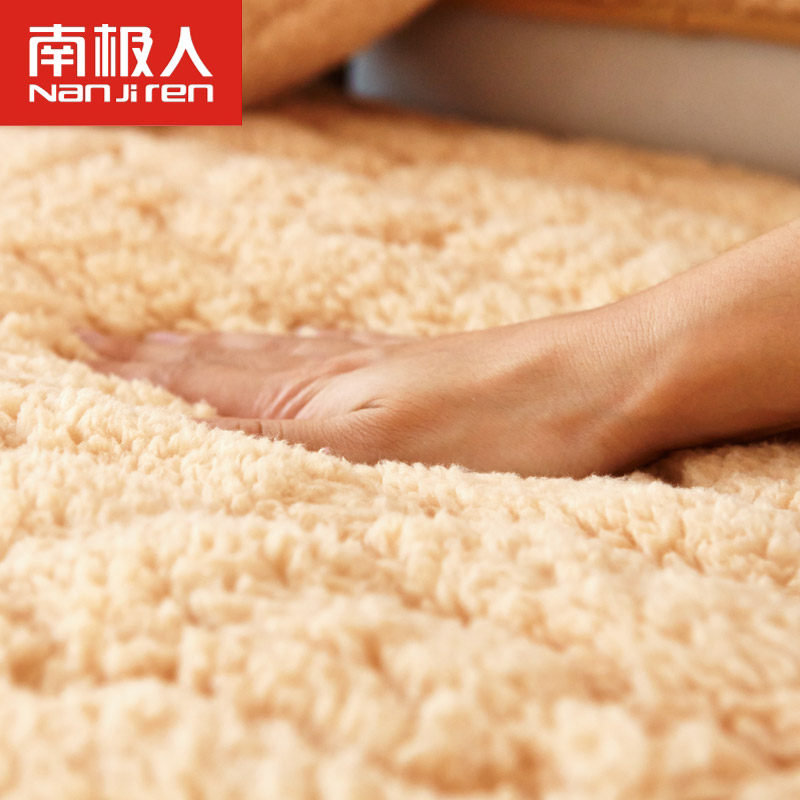 �ϼ��˶���ë��ɳ����N4F5J36293