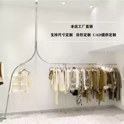 Clothing store clothes rack display rack Korean stainless steel brushed silver wall wall display rack