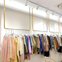 U-shaped hanger Gold stainless steel clothing rack Custom clothing store ceiling hanging hanger Wedding shop hanging rod hanger