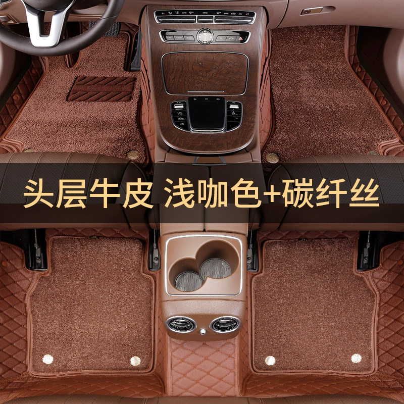 Thảm trải sàn xe hàng không Mercedes-Benz S-class S400gle350gle450gls450c-class c260E300L 360 thảm lót sàn oto cao su 