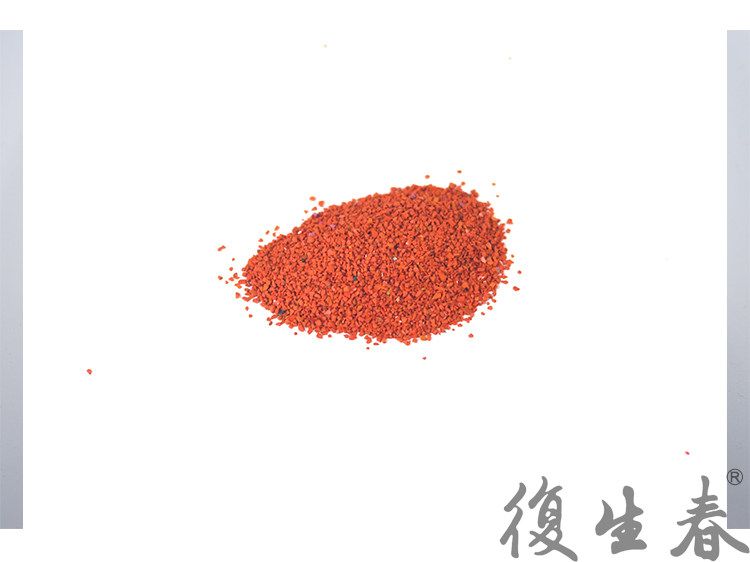 Red Department Lacquer Powder Paint Painted Pink Lacquer Powder Push Light Color Lacquered Powder Lacquer Painting Material Synthetic Lacquer Powder