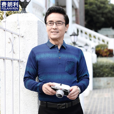 秋装长袖t恤薄款中老年男秋季上衣休闲宽松
