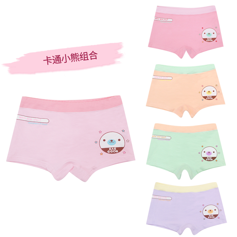 Palando cô gái pantyhose phẳng anglepants bông giữa eo phim hoạt hình em bé dễ thương childrens quần lót phụ nữ xà cạp 3-15 tuổi.