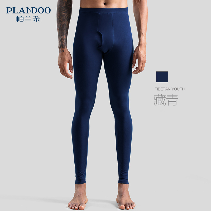 Palando quần ấm Mens Youth Slim Mordale Thu quần Men 2019 New Tight lớn Mã lót.