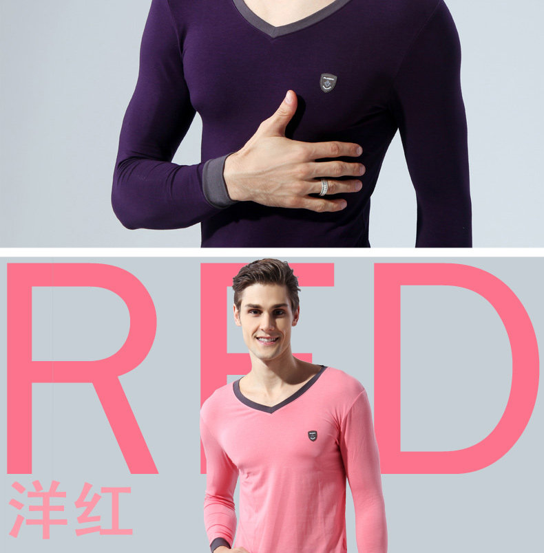 Sous-vêtement chaud jeunesse PLANDOO mouvement en coton - Ref 761259 Image 34