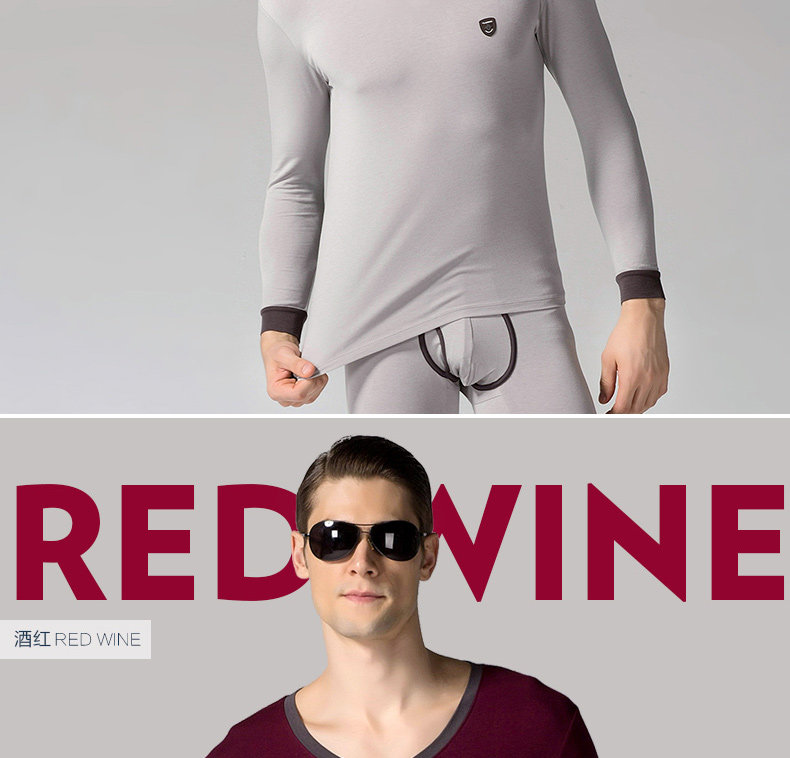 Sous-vêtement chaud jeunesse PLANDOO mouvement en coton - Ref 761259 Image 39