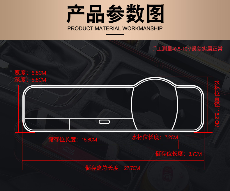 Chỗ ngồi chần hộp lưu trữ chống rò rỉ hộp lưu trữ khe cắm hộp lưu trữ xe túi lưu trữ túi nội thất xe hơi - Ô tô nội thất Accesseries trang trí taplo ô tô