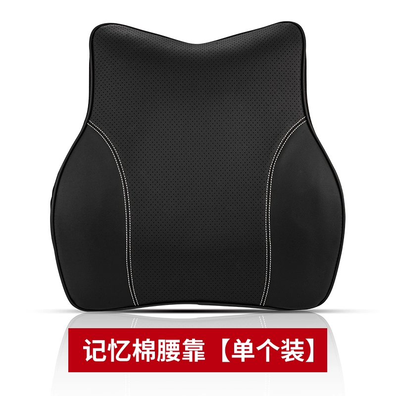 Gối tựa cổ ô tô memory foam gối eo cho ghế ô tô ghế ô tô gối kê cổ cột sống cổ ô tô gối tựa lưng trên giường 