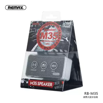 Remax Rui RB-M35 desktop portable Bluetooth speaker Crystal Protective case compact with voice function Bluetooth 4 2