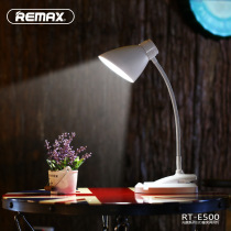 REMAX Rui light shade series led Holder clip dual-purpose lamp RT-E500 no blue light not flashing eye protection learning light