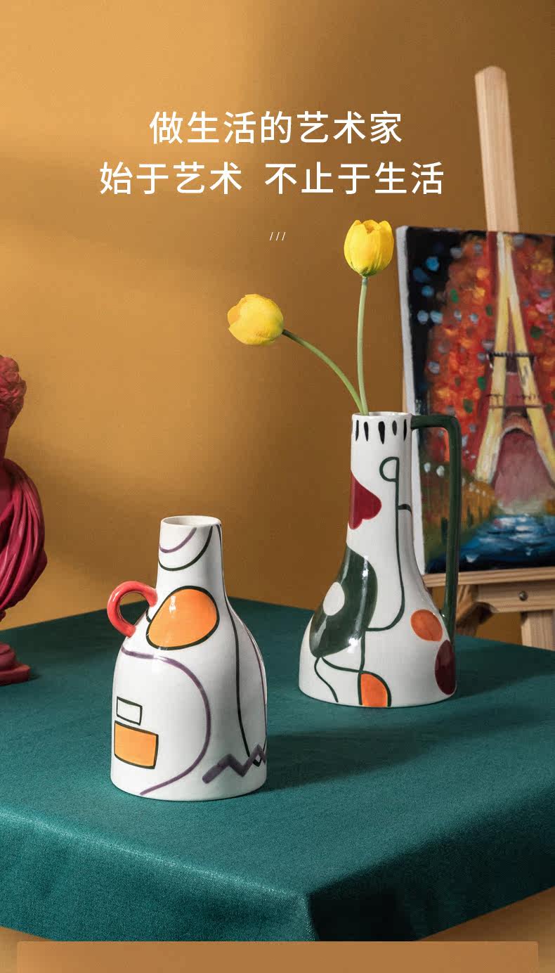 北歐風joyye花眷藝術家陶瓷花瓶個性手繪客廳擺件創意插花花器鮮花瓶 Yahoo奇摩拍賣