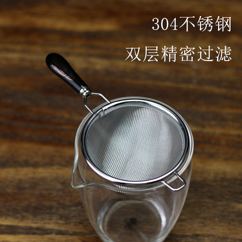 Fine tea leak Japanese style 304 stainless steel tea filter tea isolation fine filter tea filter kung fu tea set accessories