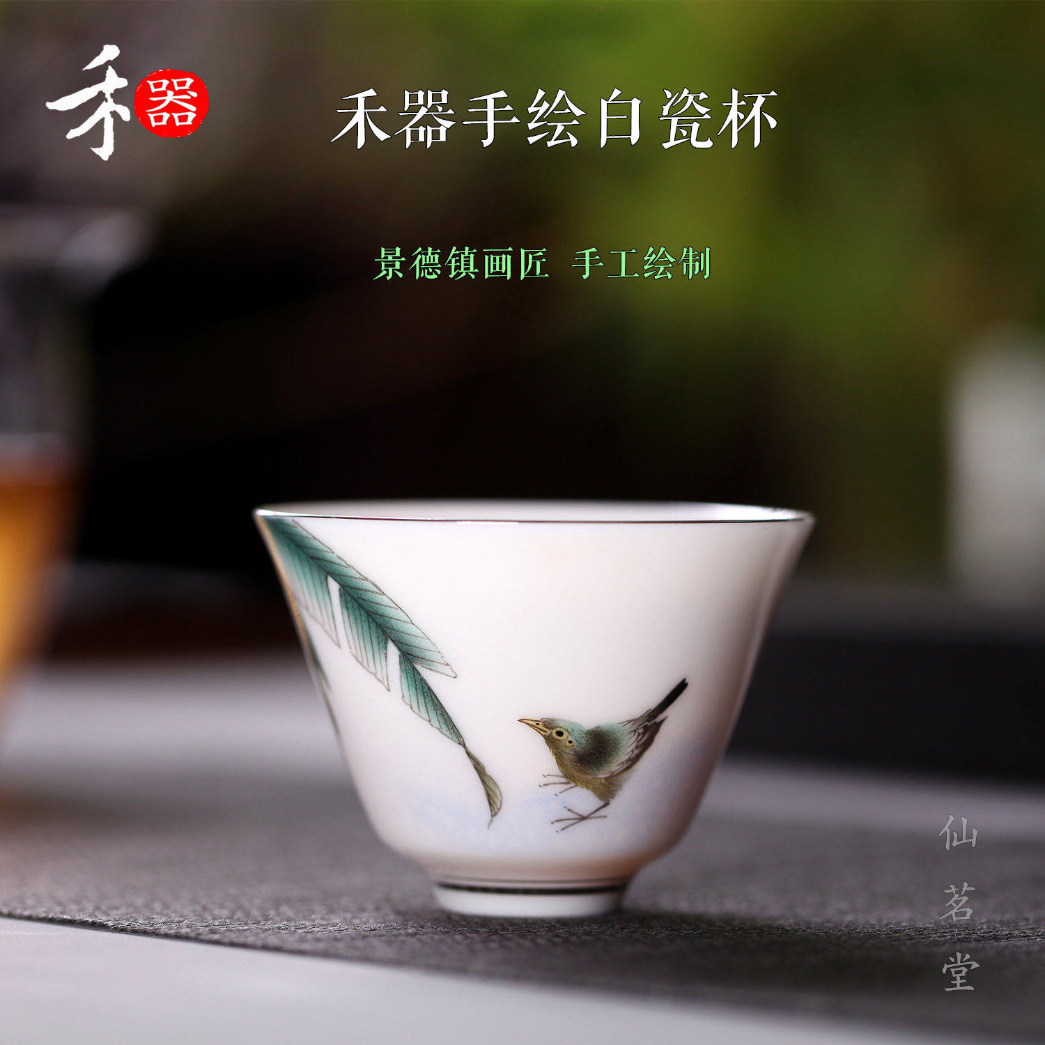 Grammer Handpainted mug series Jingdezhen Hand Painted Flowers God Cup Orchid Lotus Sketching High Temperature White Porcelain Tea Cup