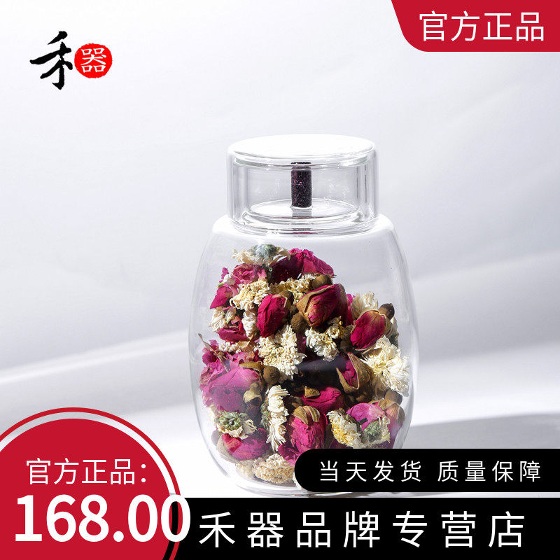 Taiwan Wo ware glass tea leaf pot boutique high-end handmade color gold tea pot and instrumental clouds such as grain and tea leaf jars