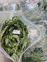 Meng Qiqi's home Helda dried chicory grass rabbit Dutch pig gastrointestinal function health grass gross weight 1Kg