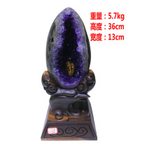 Brazil Amethyst cave Uruguay dinosaur egg rough money bag cornucopia ornaments Office Feng Shui lucky pendulum