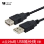 Năm Dou 1M / 1.5M kéo dài Laptop USB3.0 / 2.0 dòng mở rộng của dòng dữ liệu cặp nam nữ - USB Aaccessories đèn cắm usb