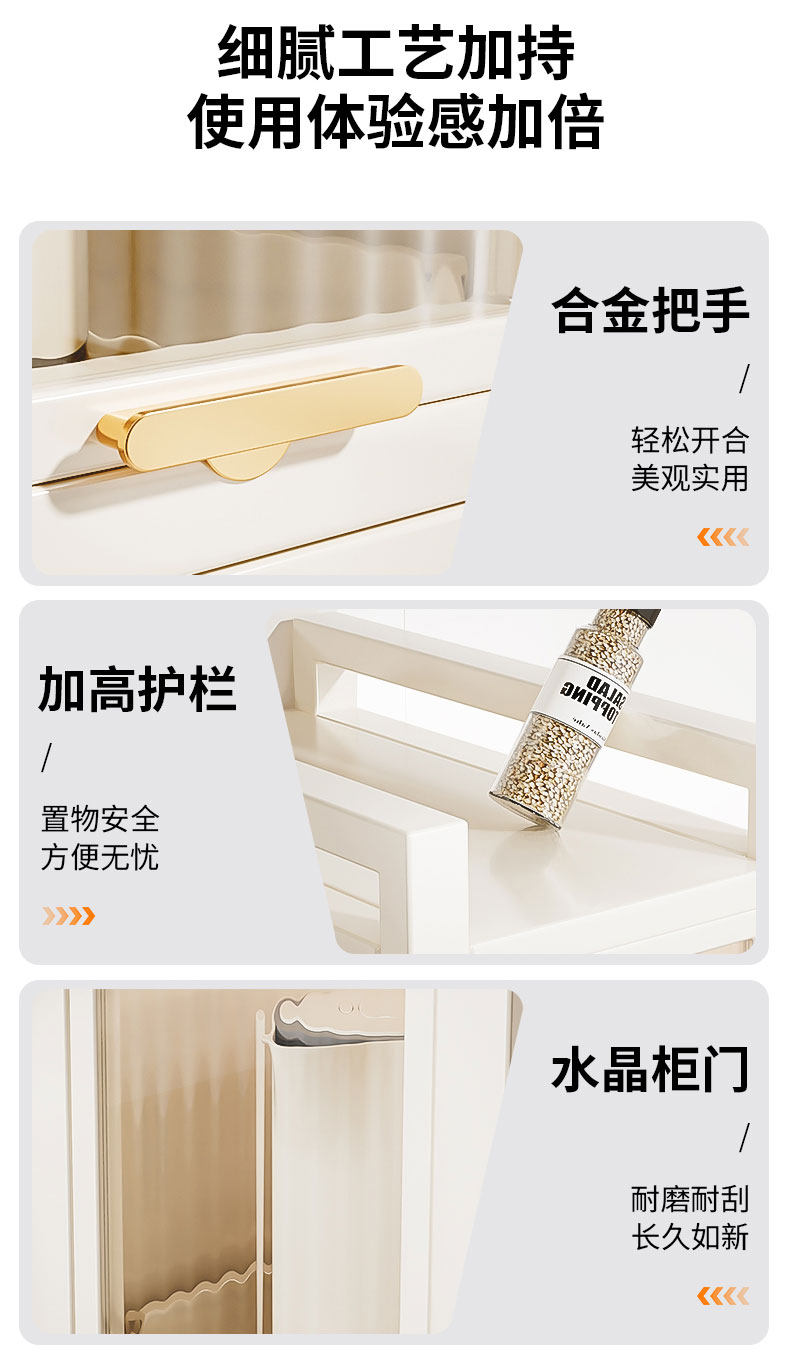 Шкаф Шлица 厨房夹缝置物架冰箱侧面抽拉柜化妆室小推车极窄缝拉篮缝隙收纳柜