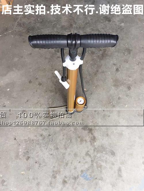 Pompe à vélo - Ref 2387993 Image 7