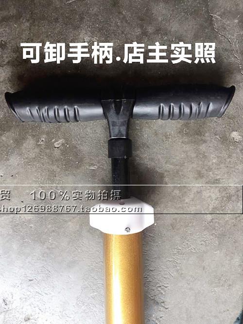 Pompe à vélo - Ref 2387993 Image 12