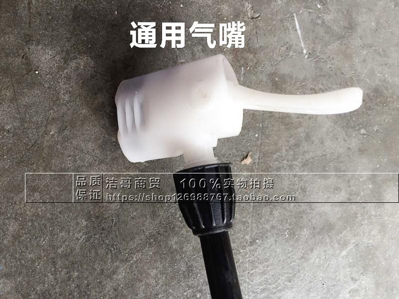 Pompe à vélo - Ref 2387993 Image 11