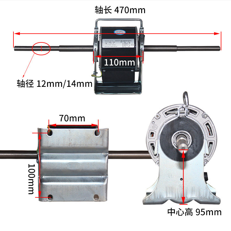YSK110 Fan coil motor YSK110-50-4 fan motor 5