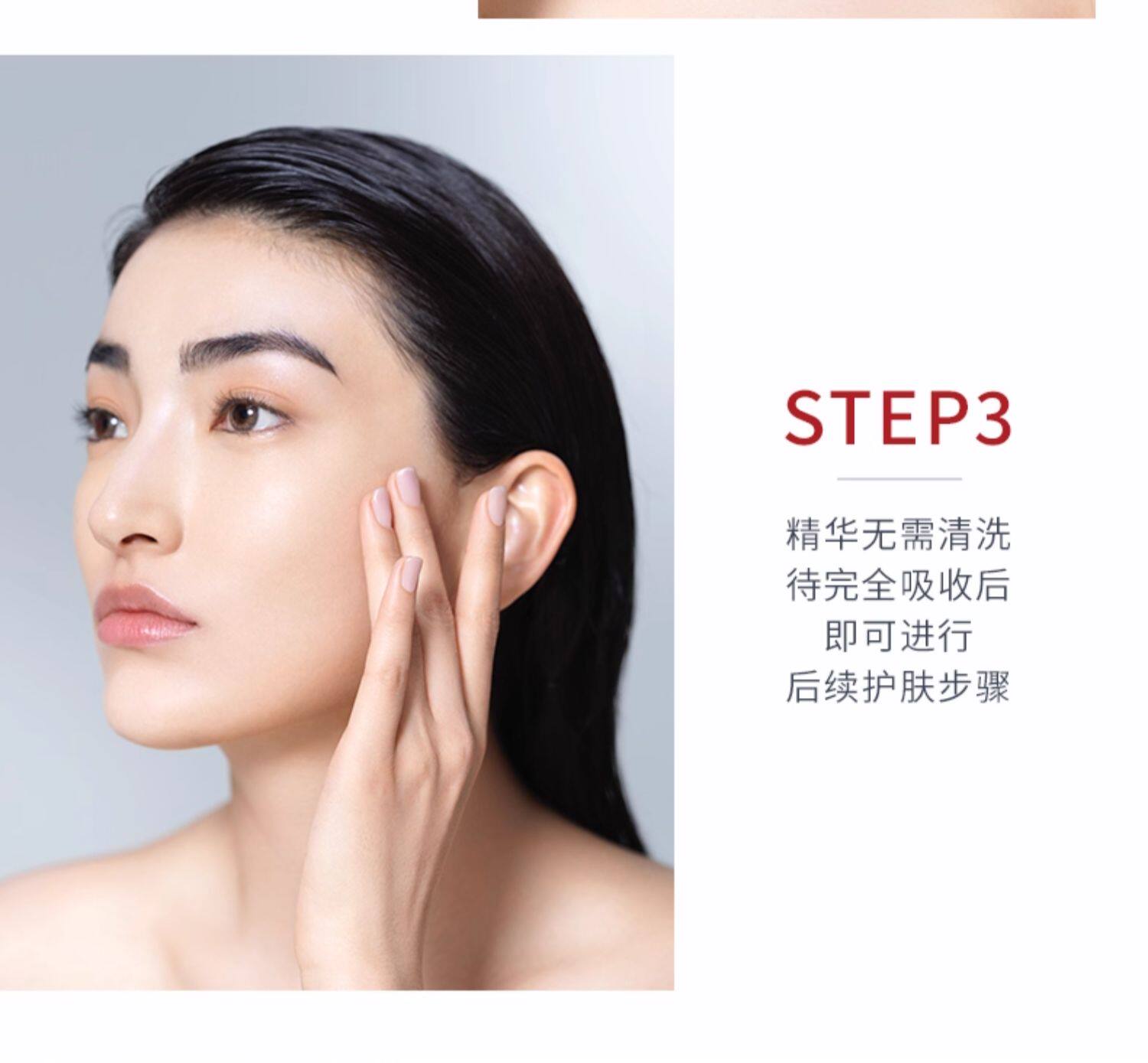 【中国直邮】达尔肤 杏仁酸精华8% 祛痘水杨酸去闭口去角质 杏仁酸精华 15ml