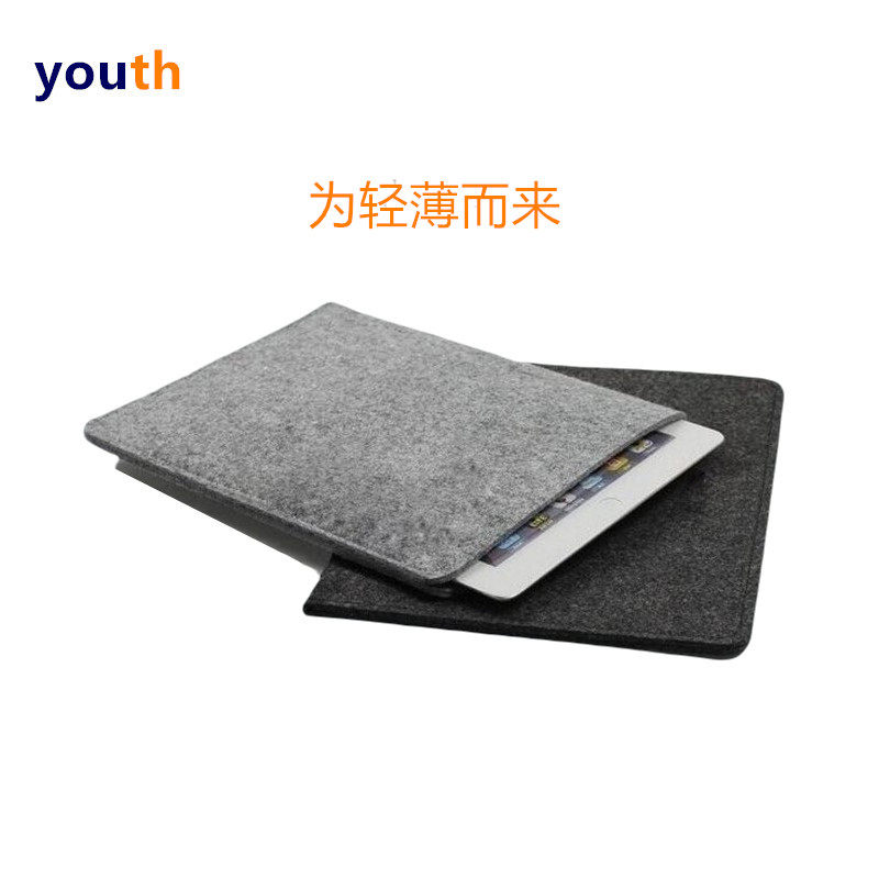 Suitable for the new iPadmini6 protective sleeve Pro10 5 inch Air3 protective shell Xiaomi tablet inner sleeve