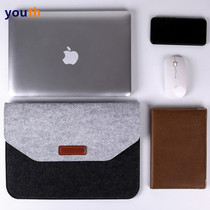 Computer Protective Cover Bag for Huawei matebook14 Notebook d15 Lenovo Small New air13 Apple