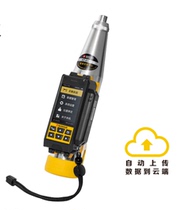 Beijing Haichuang High-tech HT-225SC digital display rebound hammer Concrete strength detector Concrete compressive strength