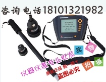  Haichuang High-tech HC-HD850 Floor thickness detector Non-metallic board thickness tester Floor thickness gauge