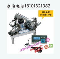 Haichuang High-tech HC-2000A HC-6000C intelligent bond strength detector drawing instrument 