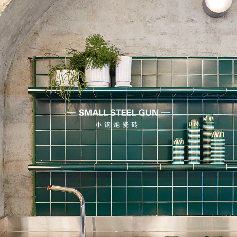 Nordic style Nine Palace grid mosaic tiles dark green kitchen powder room wall tiles 300x300 all porcelain small square tiles