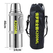 Russian 4200 ml stainless steel double insulation pot super large capacity water cup water bottle convenient car thermos cup