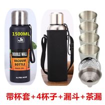 Outdoor Russian original new 304 stainless steel double insulation kettle super large capacity water cup water bottle convenient