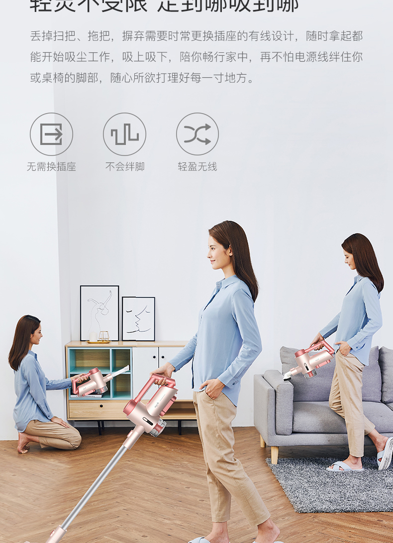 Máy hút bụi không dây Delma thảm gia dụng cầm tay siêu yên tĩnh nhỏ mạnh mẽ sạc năng lượng cao hút lớn - Máy hút bụi 