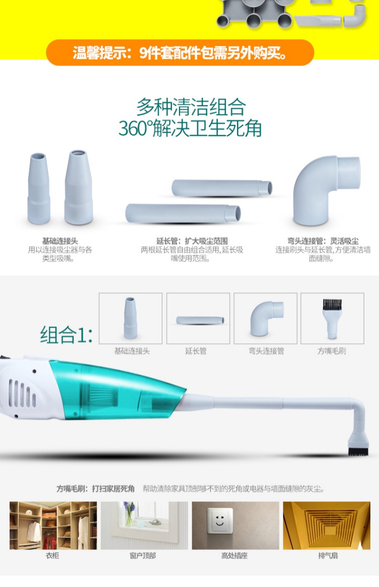 robot hút bụi xiaomi vacuum mop skv4093gl Máy hút bụi gia đình Delmar nhỏ putter cầm tay mạnh mẽ thảm nhỏ mini công suất cao DX118C máy hút bụi baseus