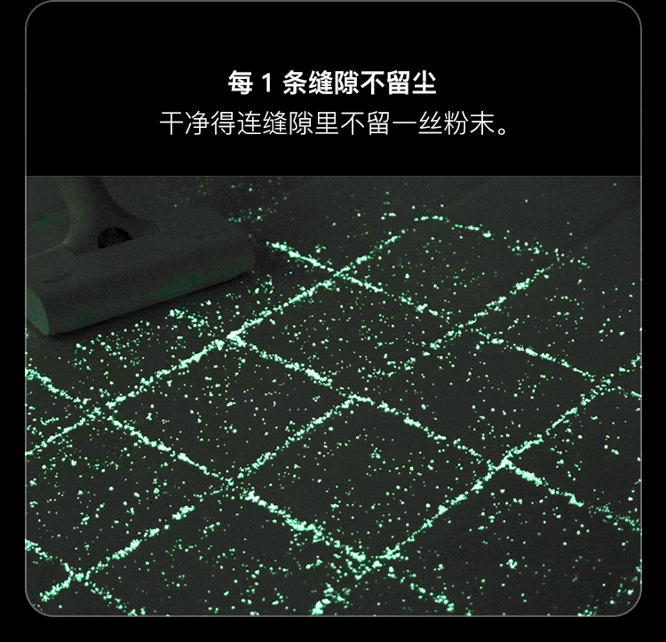 小米生态链 德尔玛 红点奖 强力无线吸尘器 图5
