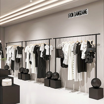 Clothes display rack clothing store floor-standing special iron black clothes hanger combination womens clothing island display shelf