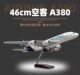 Airbus A380 prototype 1 160 simulated aircraft model with wheels and lights model aircraft aircraft gift ornaments