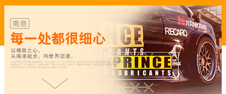 Mô hình Nangang 19550r15 inch Lốp xe ô tô cũ Jetta định hướng mô hình xương bánh xe sửa đổi các loại lốp xe ô tô tải