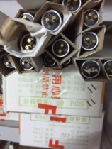 Foshan lighting energy-saving fluorescent tube light tube T5 three primary color white light warm yellow warm white light 8 14 21 28W