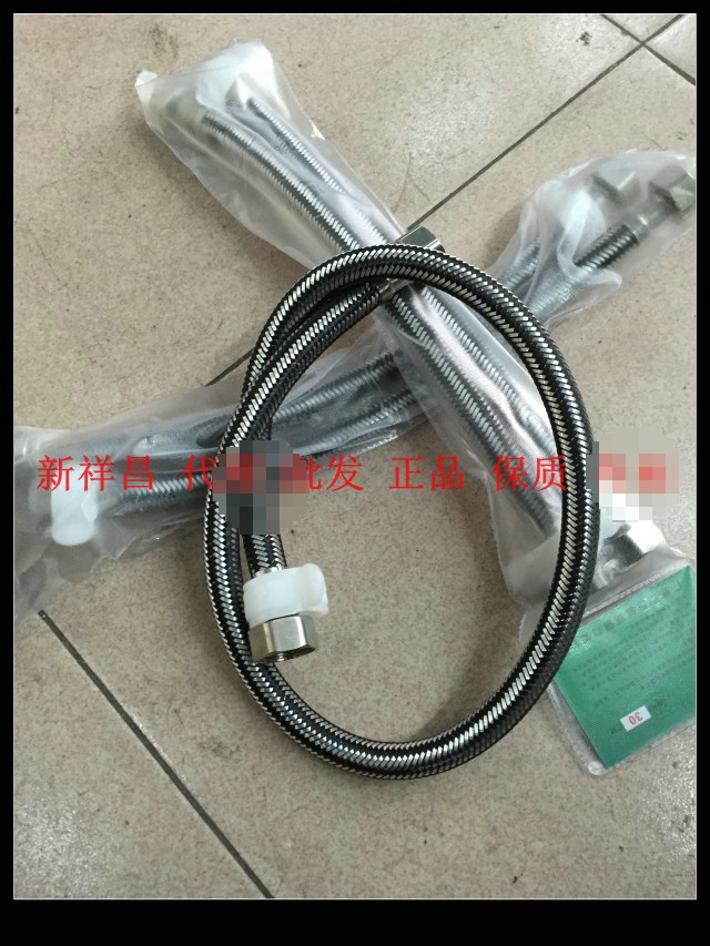 Stainless steel braided hose water inlet angle valve tap water heater hot and cold water inlet 4 Explosion-proof toilet hose