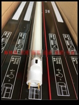 Conversion bracket T8 to T5 energy-saving fluorescent tube lamp holder Lamp holder 28 21 14W0 6 0 9 1 2 meters