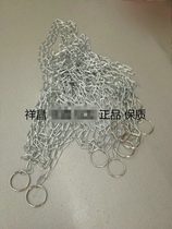 Chandelier chain lamp chain hanging chain 1MM diameter a 2-meter cat chain dog chain melon seed chain ring chain small chain