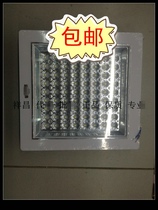 LED recessed concealed ceiling lamp closet kitchen guard lamp transparent square ceiling lamp 12W open 300 300 * 300MM