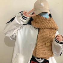 Su Anxiong self-woven scarf artifact ice woolen ball coral velvet hand-woven medium thick thread diy material bag