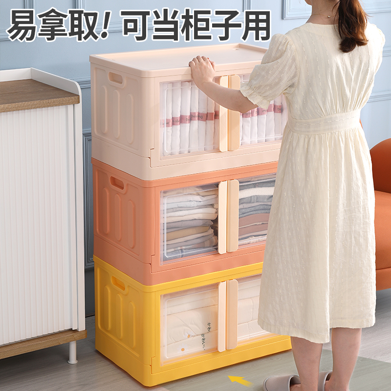 Haixing toy storage box drawer type book snack box clothes double open storage cabinet folding storage box