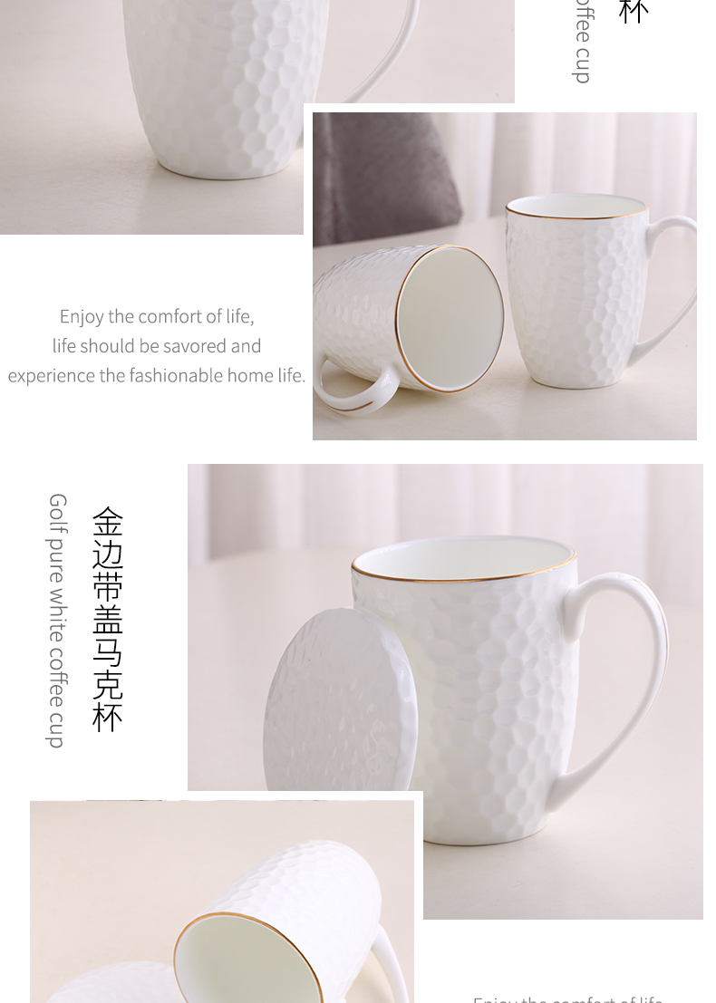 Garland ipads porcelain cup keller up phnom penh office of pure ceramic cup cup of household water cup cup Europe type